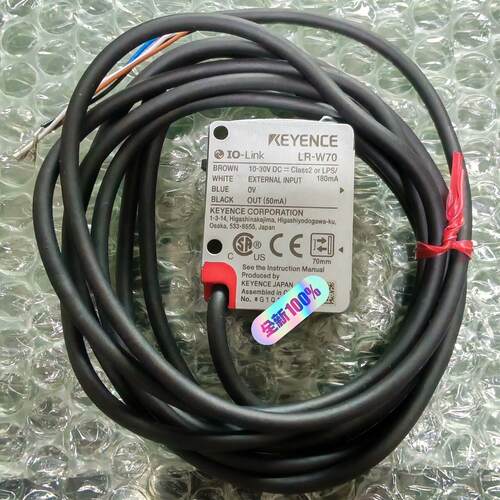 LR-W70 光电传感器 IO-Link议价维修