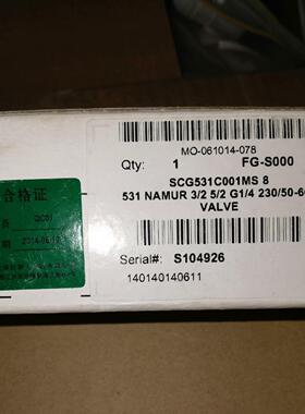 SCG531C001MS 电磁阀 ASCO阿斯卡 可替代费斯托气动配件议价维修
