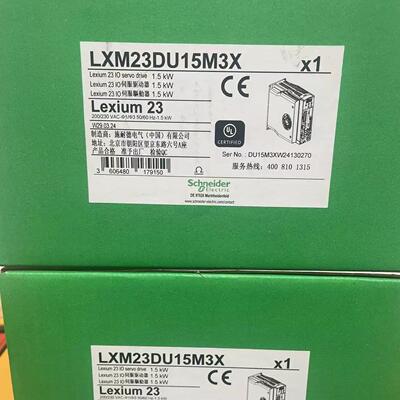 LXM23DU15M3X 伺服驱动器 1.5kW IO 工控配件议价维修