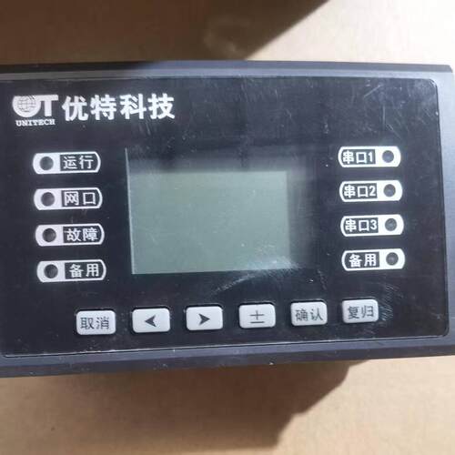 BOKA-EU1C1000 电力柜成套屏幕 优特科技工控装置议价维修
