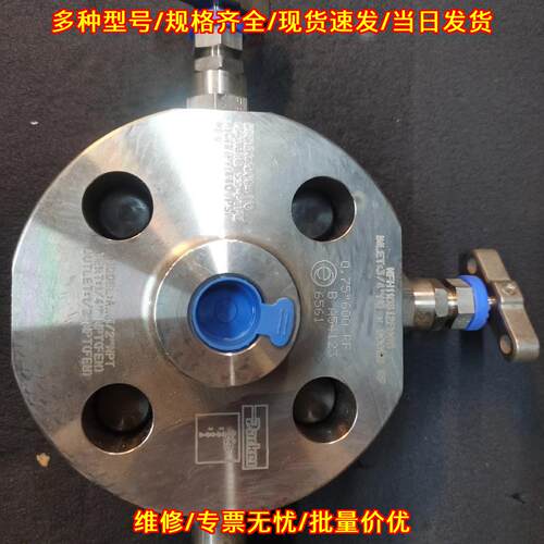 MFH110812F000 Parker阀门 3/4英寸1/2接口工业阀议价维修