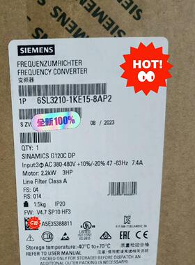 6SL3210-1KE15-8AP2 G120C DP 2.2kW变频器 工业工控设备议价维修