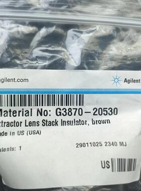 G3870-20530 Extractor Lens Stack Insulator Agilent议价维修