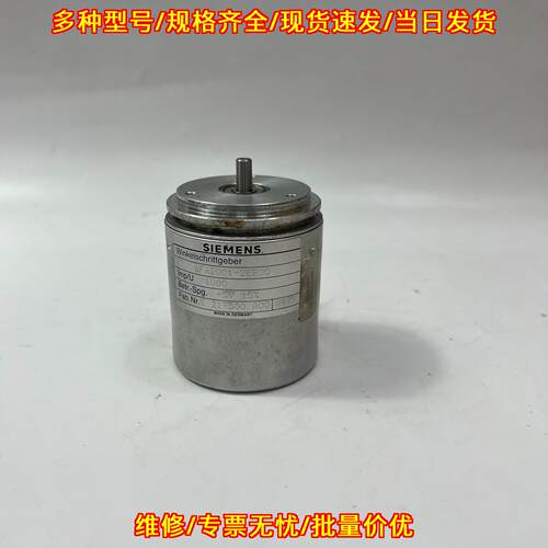 6FX2001-2EB00 编码器 工控自动化设备配件议价维修