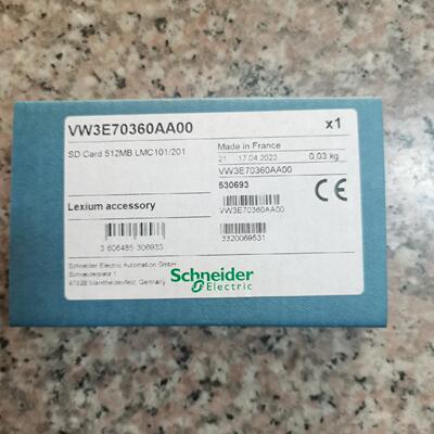 VW3E70360AA00 SD存储卡 适配LMC101/201 512MB 工控配件议价维修