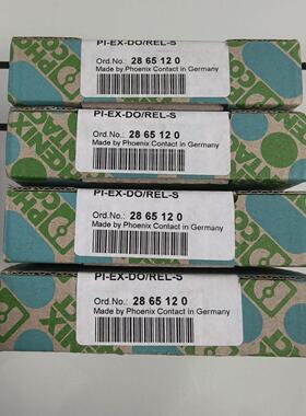 PI-EX-DO/REL-S 2865120 工控自动化模块议价维修