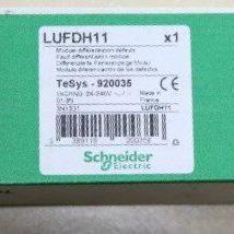 LUFDH11 LUFDA10 LUFV2 工控模块议价维修