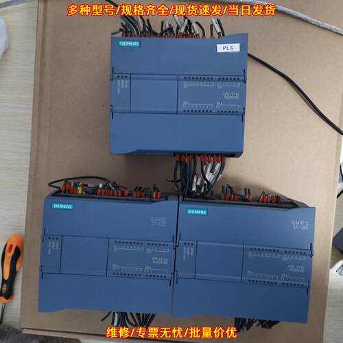 6es7 214-1ae30-0xb0 PLC可编程控制器1200工控模块议价维修