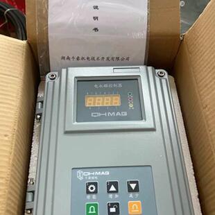 QC20-80 电永磁吸盘智能控制器 千豪工业控制设备议价维修
