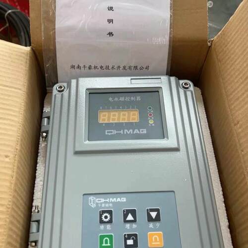 QC20-80 电永磁吸盘智能控制器 千豪工业控制设备议价维修