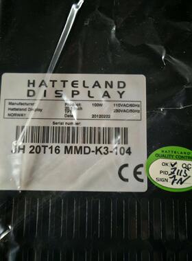 JH20T16 MMD-K3-104 工控显示器 HATTELAND工业显示屏议价维修