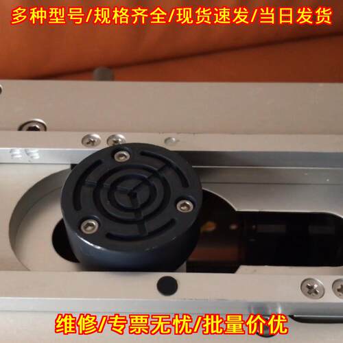 X0341A DAIHEN 晶圆寻边机器人 工业自动化设备议价维修