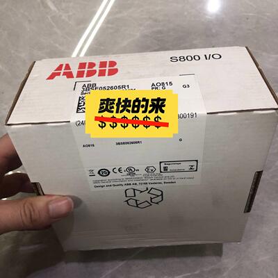 AO815 3BSE052605R1 ABB S800 I/O 工控模块议价维修