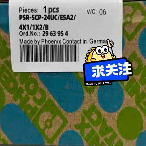 PSR-SCP-24UC/ESA2/4X1/1X2/B 安全继电器 工控配件议价维修