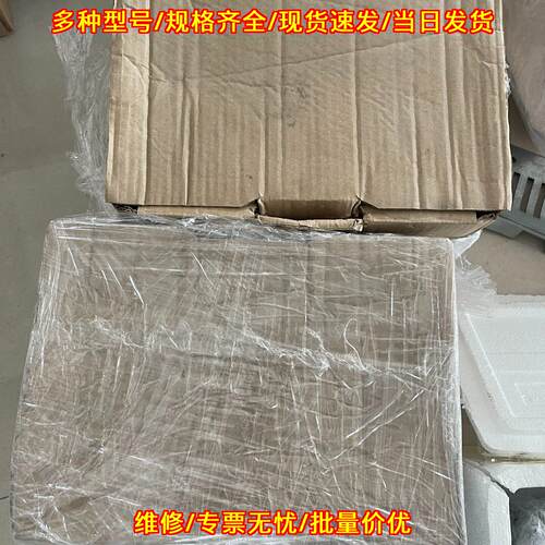 6SE6430-2UD31-5CA0 变频器 工业工控自动化设备配件议价维修