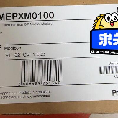 PMEPXM0100 X80DP Profibus DP主模块 工控模块议价维修