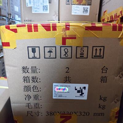 UTG2122B 函数任意波形发生器 优利德实验室测试器材议价维修