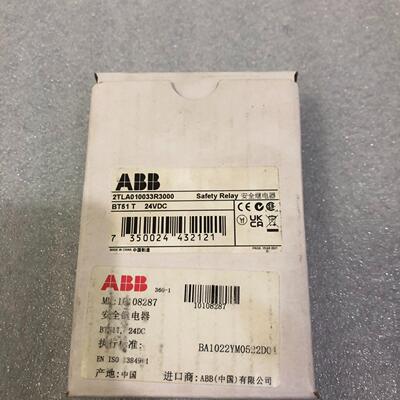 BT51T 2TLA010033R3000 安全继电器 24VDC ABB议价维修