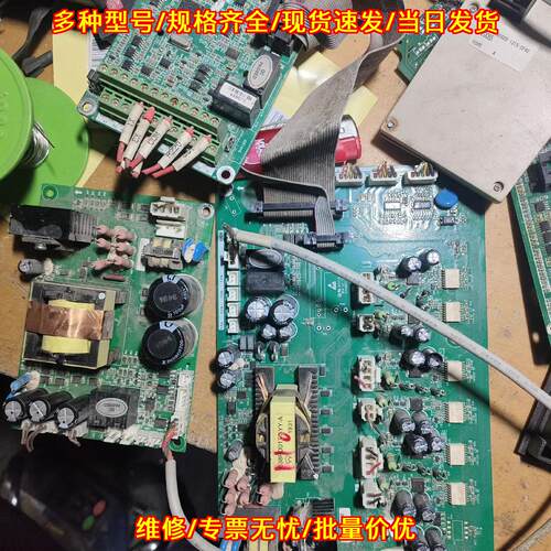 639PU01-D 638 阿尔法6000E系列变频器主板驱动板议价维修