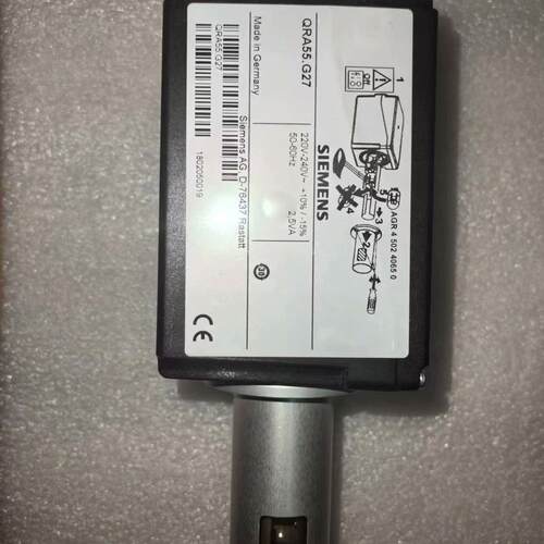QRA55.G27 火焰检测器 工业燃烧设备火焰探测配件议价维修
