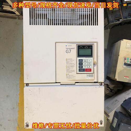 CIMR-G7A4030 变频器 安川G7系列30KW工控设备议价维修