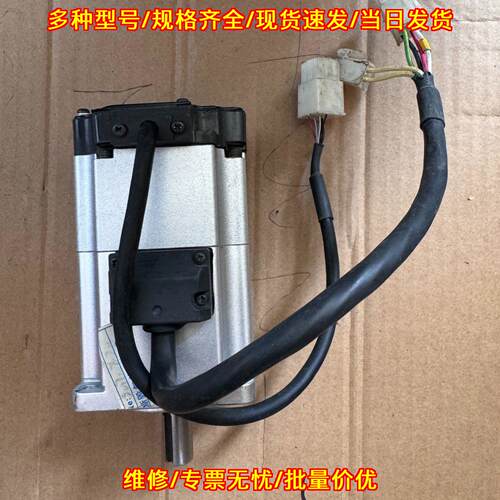 MHMF022L1V2M 松下伺服电机 工控自动化配件议价维修