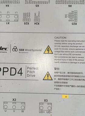 PPD4 变桨驱动器 尼得科SSB 工业工控配件议价维修