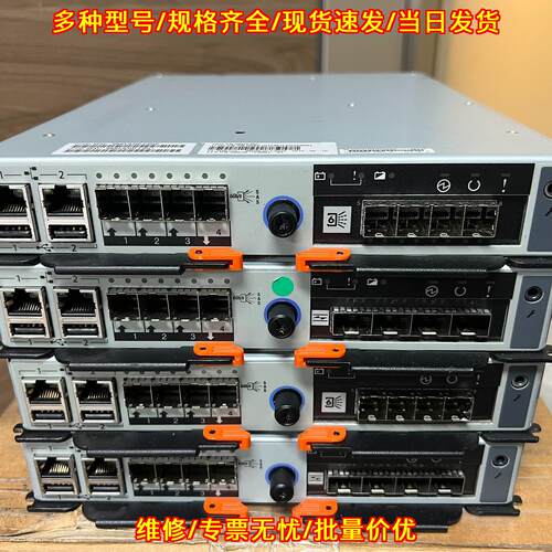 00AR108 00RY382 V3700 存储控制器议价维修