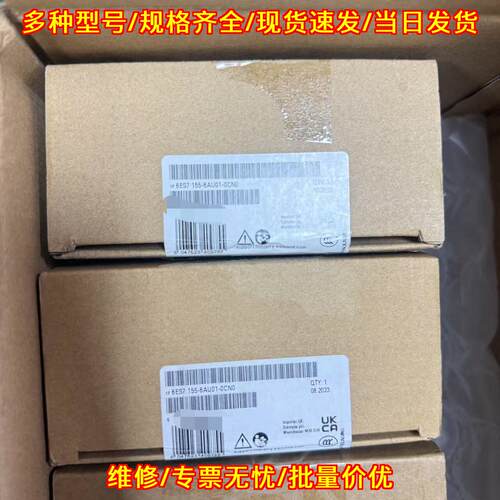 6ES7155-6AU01-0CN0 模块 工控自动化配件 可编程控制器议价维修