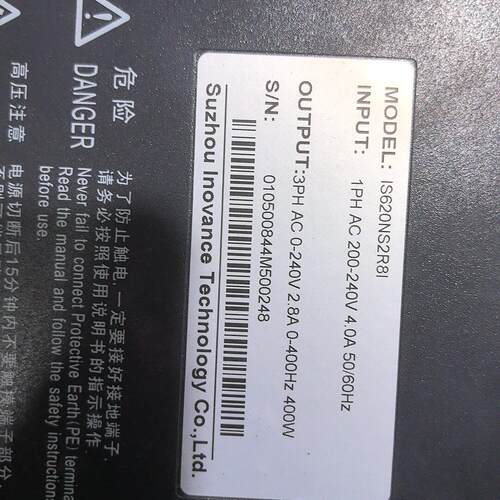 MS1H1-40B30CB-A331Z IS620NS2R8I 伺服驱动器 工控配件议价维修