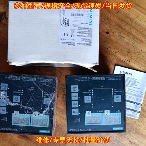ATC5300 控制器 SENTRON 工业自动化控制模块议价维修