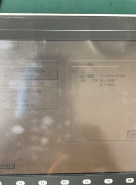 V812S 富士MONITOUCH 工控触摸屏 人机界面议价维修