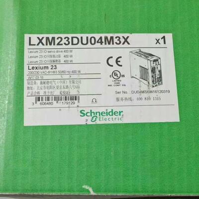 LXM23DU04M3X LXM23DU07M3X LXM23DU10M3X LXM23DU15M3议价维修