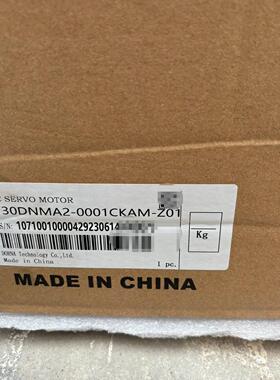 130DNMA2-0001CKAM-Z01东菱伺服电机工控自动化配件议价维修