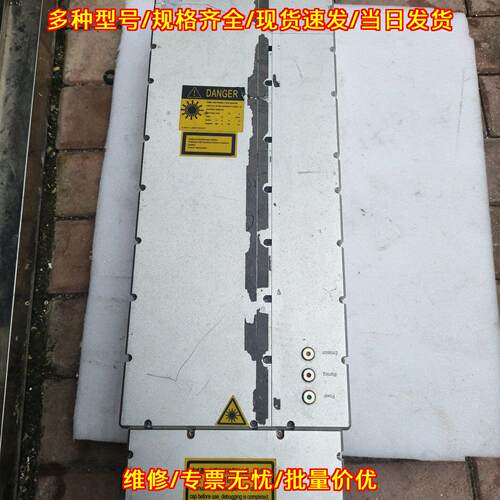 Poplar-355-3A 华日HUARAY全固态激光器DPSSLaser议价维修