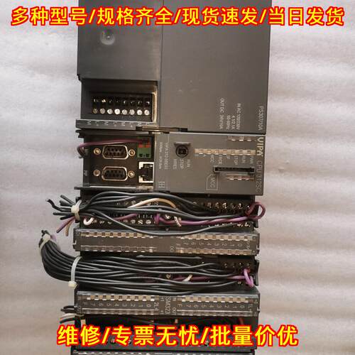 312-5BE03 CPU模块 VIPA工控自动化控制模块议价维修