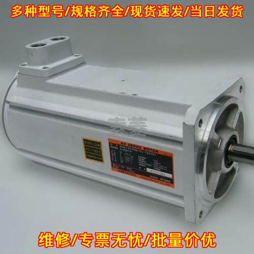 4MA170-PAB1E TSG791 信浓刹车伺服电机议价维修