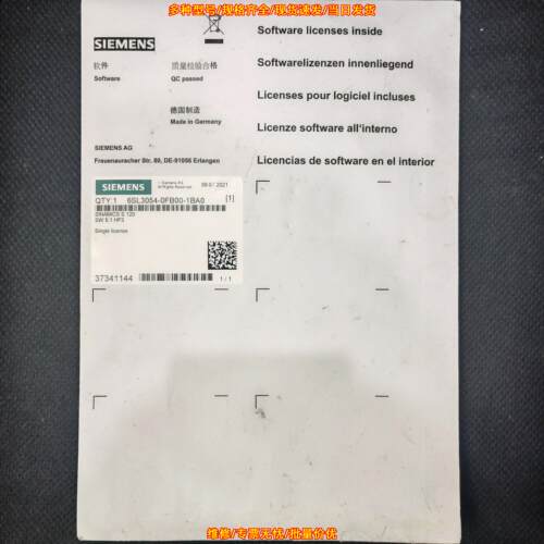 6SL3054-0FB00-1BA0-Z=A01 工控自动化软件授权模块议价维修