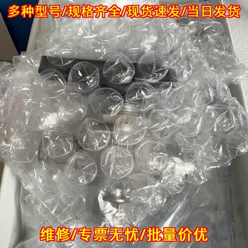 SS-41GXS3MM 世伟洛克不锈钢球阀 工业管路配件议价维修