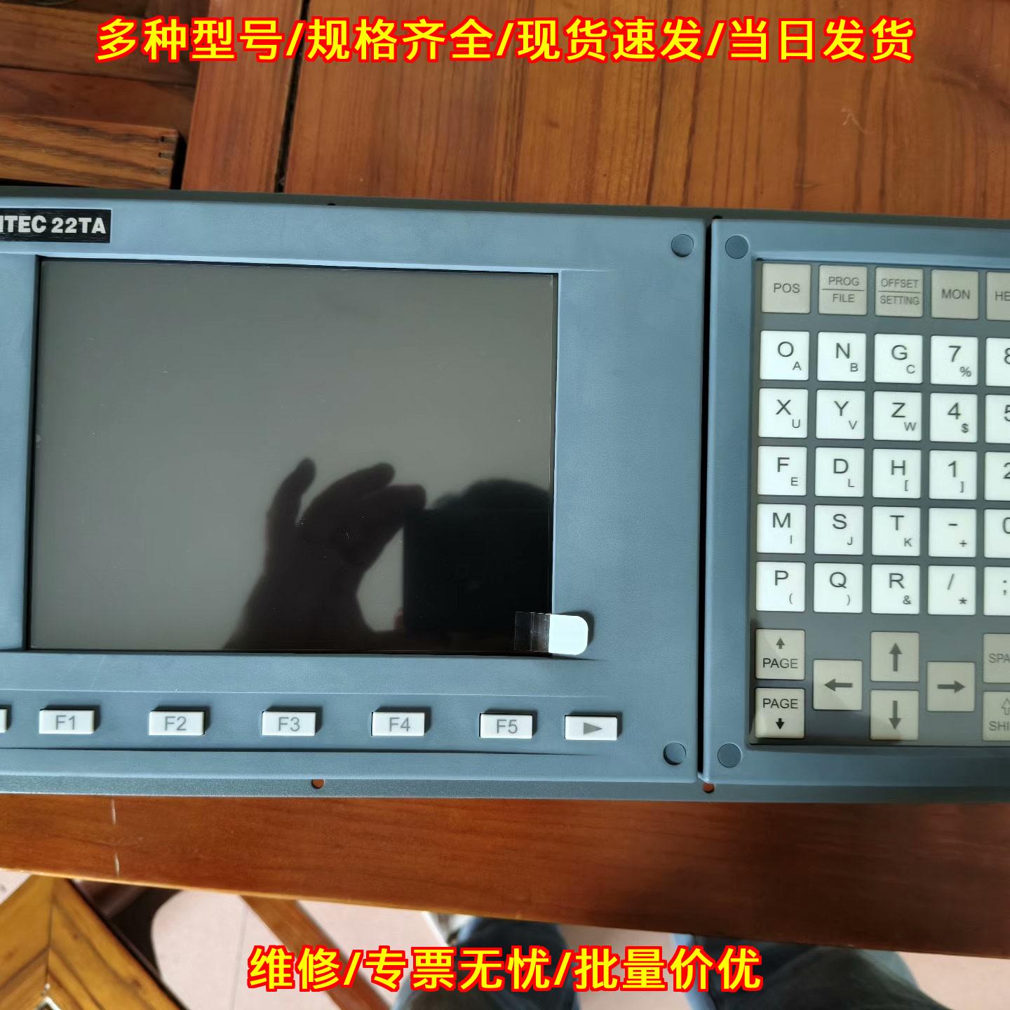 22TA SYNTEC 新代数控系统 工控配件议价维修图片