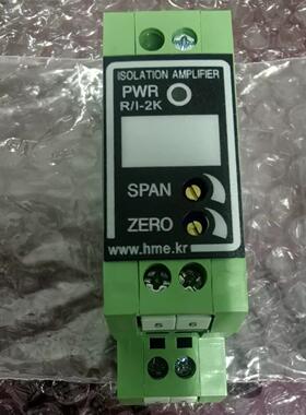 HME1-137-0151 R/I-2K 隔离放大器 工控信号处理模块议价维修