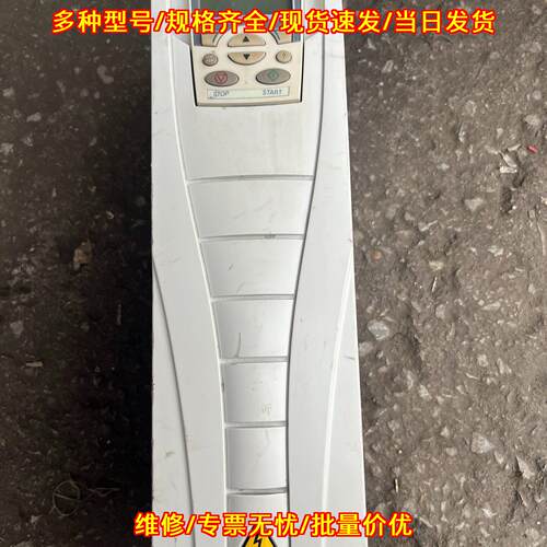 ACS510-01-017A-4 变频器 ABB 7.5KW工控调速装置议价维修