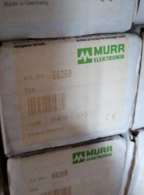 55269 55289 55287 552 MURR穆尔工控模块议价维修