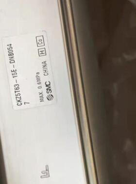 CKZ5T63-15E-DNB054 气缸 0.6MPa 工业自动化气动配件议价维修