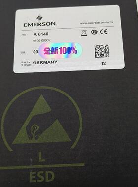 A6140 A6110 A6500-um 艾默生双通道工控模块议价维修