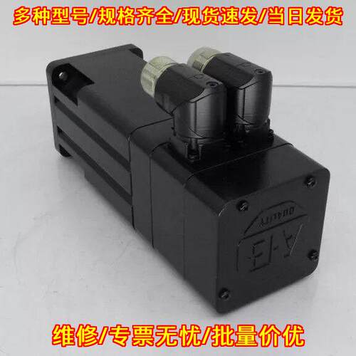 MPL-B230P-VJ74AA AB伺服电机 工业工控自动化配件议价维修