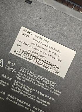 IS620PS5R5I-C 汇川伺服驱动器 工业自动化工控配件议价维修