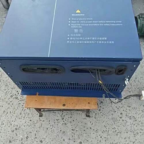 MD320T280G 汇川变频器 280千瓦 功能包好 运费到付议价维修