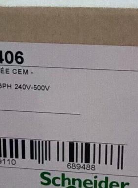VW3A31406 EMC输入滤波器 三相240V-500V 工控配件议价维修