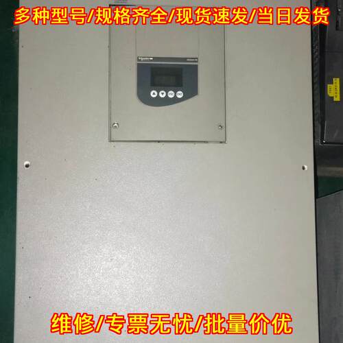 ATS48C41Q 软启动器 410A大功率 工控自动化设备议价维修